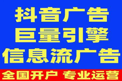 百度推广价格调整：看这家公司如何逆袭